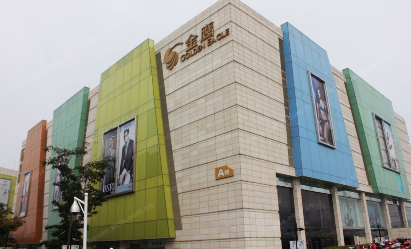 泗水金鹰奥莱城